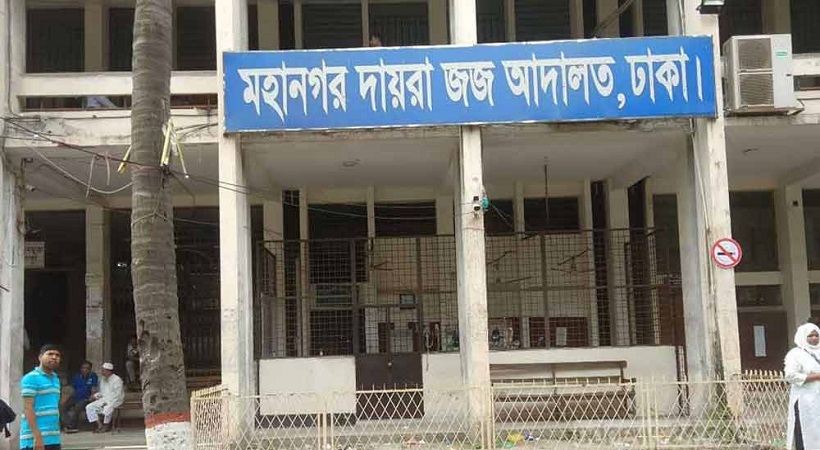 সাবেক মন্ত্রী আমুর ৮ ব্যাংক হিসাব অবরুদ্ধ