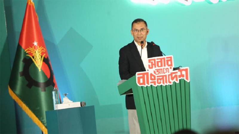 মুক্তিযুদ্ধ ও জুলাই গণ-অভ্যুত্থান শহীদদের রাষ্ট্রীয় স্বীকৃতি ও কল্যাণের অঙ্গীকার বিএনপির