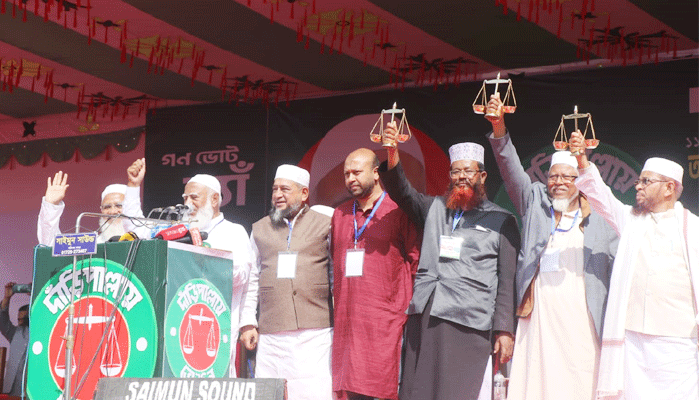 যারা নিজের দল সামলাতে পারে, তারাই দেশ সামলাতে পারবে: জামায়াত আমির