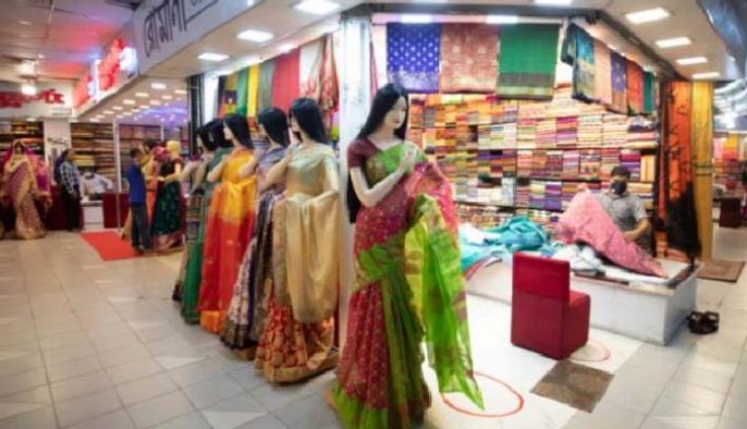 সারা দেশে ১১-১২ ফেব্রুয়ারি দোকান ও শপিং মল বন্ধ