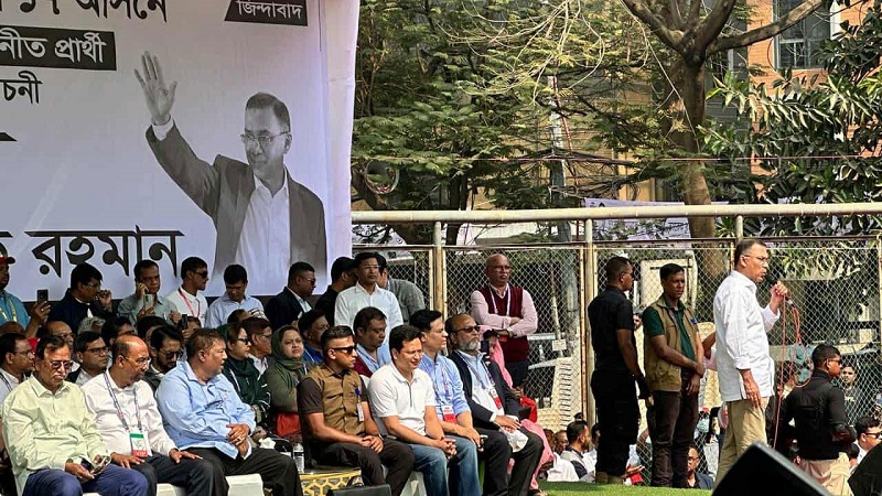 বিএনপিকে সুযোগ দিন : তারেক রহমান