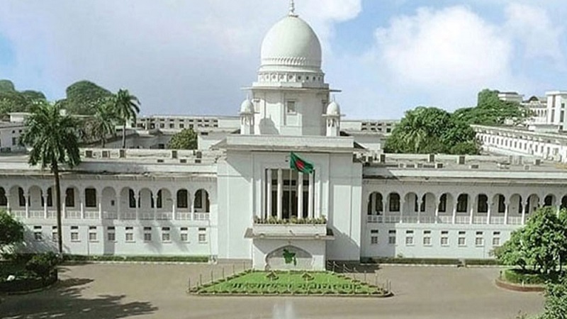 পুরো রমজান মাসে হাই স্কুল বন্ধ রাখতে হাইকোর্টের নির্দেশ