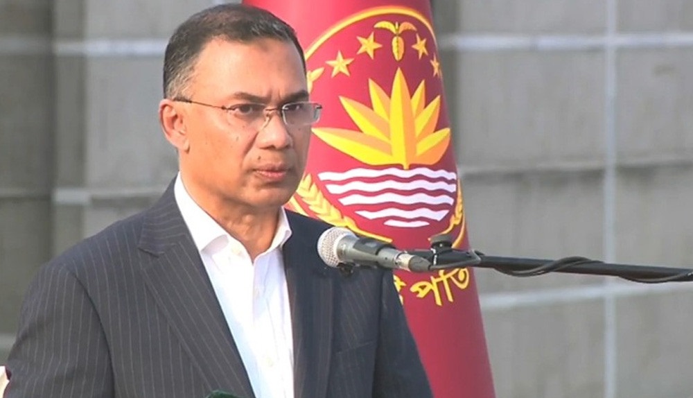 প্রধানমন্ত্রীর শপথ নিলেন তারেক রহমান