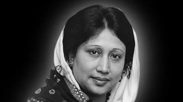 ‘শ্রেষ্ঠ অদম্য নারী’ সম্মাননায় ভূষিত হলেন খালেদা জিয়া