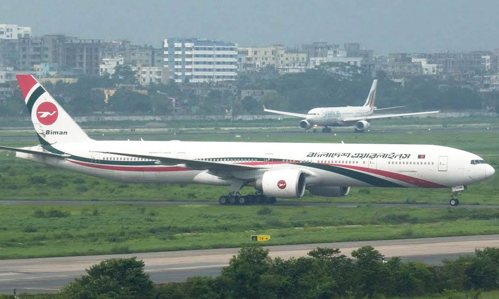 ঢাকা থেকে আরো ২৮ ফ্লাইট বাতিল, ১২ দিনে ৩৯১