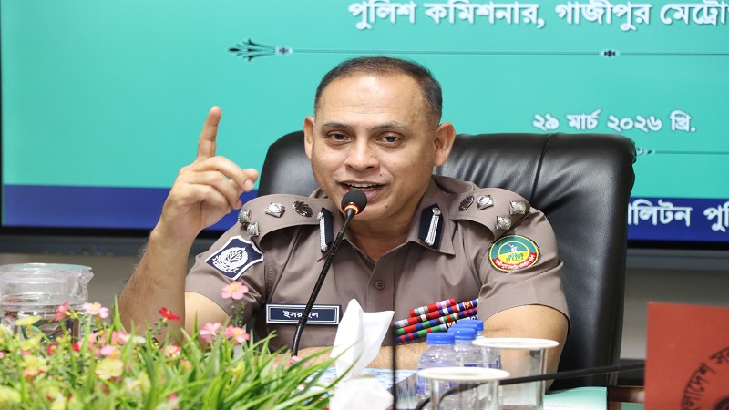 আইন-শৃঙ্খলা স্বাভাবিক রাখতে সর্বোচ্চ গুরুত্ব দিয়ে দায়িত্ব পালন করতে হবে” জিএমপি কমিশনার 