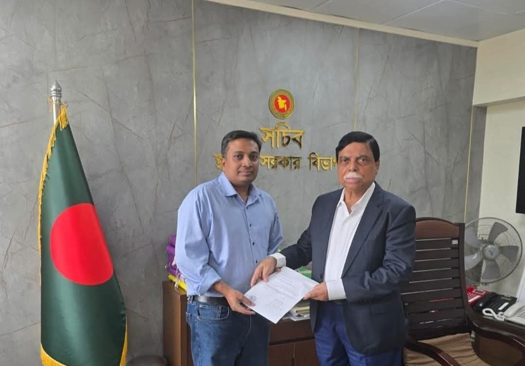 গাজীপুর জেলা পরিষদের প্রশাসক হিসেবে ব্যারিস্টার ইসরাক আহমেদ সিদ্দিকী নিয়োগ