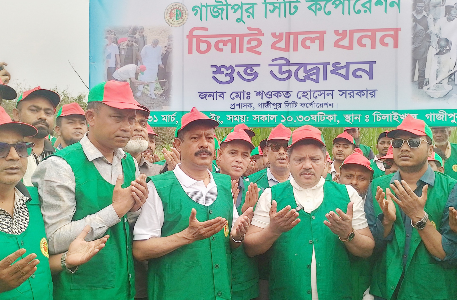 গাজীপুরে ৬ কিলোমিটার চিলাই খাল পুনঃখনন শুরু