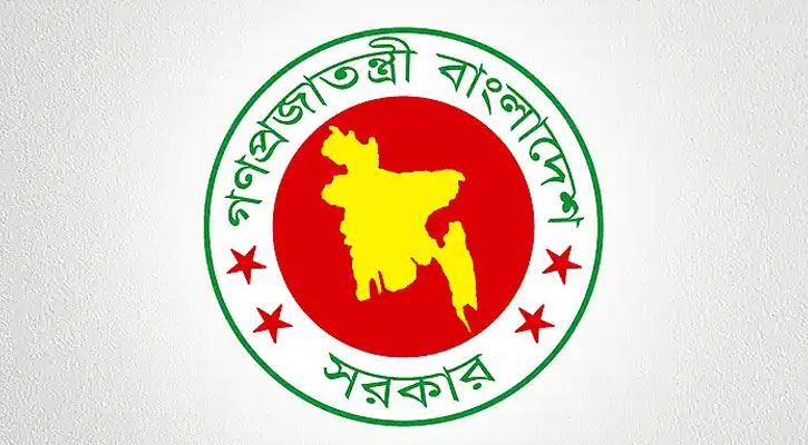 সরকারি চাকরিজীবীদের জন্য জরুরি নির্দেশনা