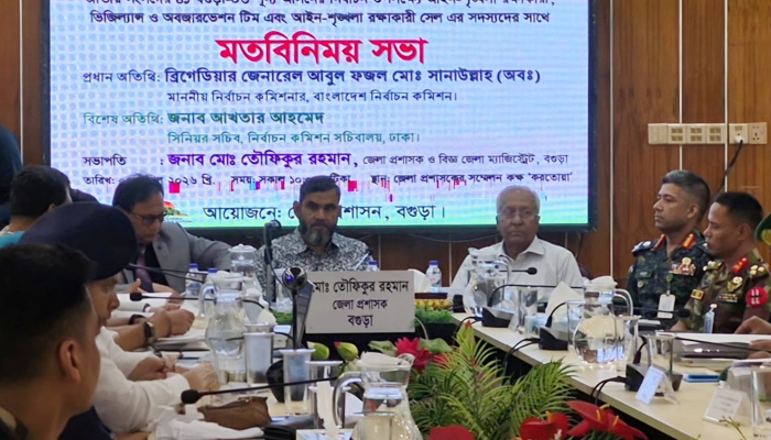 দায়িত্ব পালনে অবহেলা করলে কঠোর ব্যবস্থা : নির্বাচন কমিশন