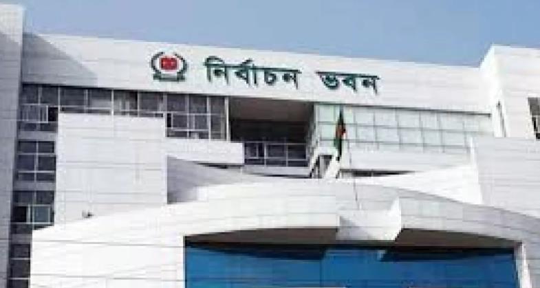 সংরক্ষিত নারী আসনের নির্বাচনের তফসিল ঘোষণা, ভোট ১২ মে