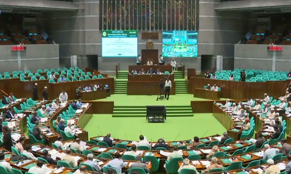 সন্ত্রাসবিরোধী সংশোধন বিল-২০২৬ সংসদে পাস, নিষিদ্ধই থাকছে আ.লীগের কার্যক্রম