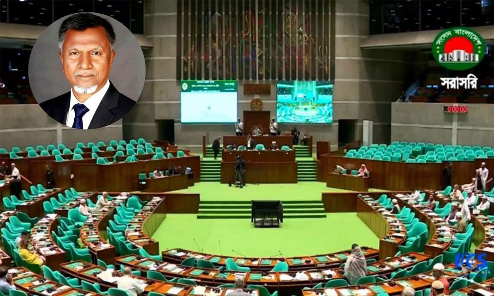 বিসিএস ক্যাডার নিয়োগে দলীয়করণের অভিযোগে তদন্ত চলছে : জনপ্রশাসন প্রতিমন্ত্রী