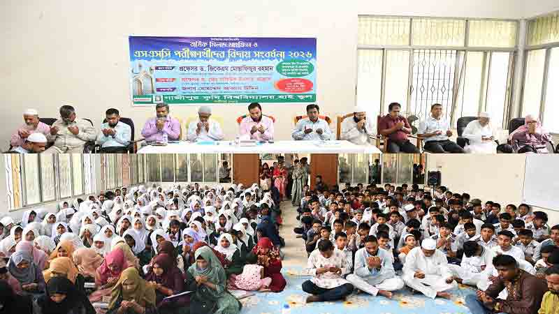 মানবিক মানুষ হওয়ার আহ্বানে গাকৃবি হাই স্কুলে এসএসসি বিদায় সংবর্ধনা