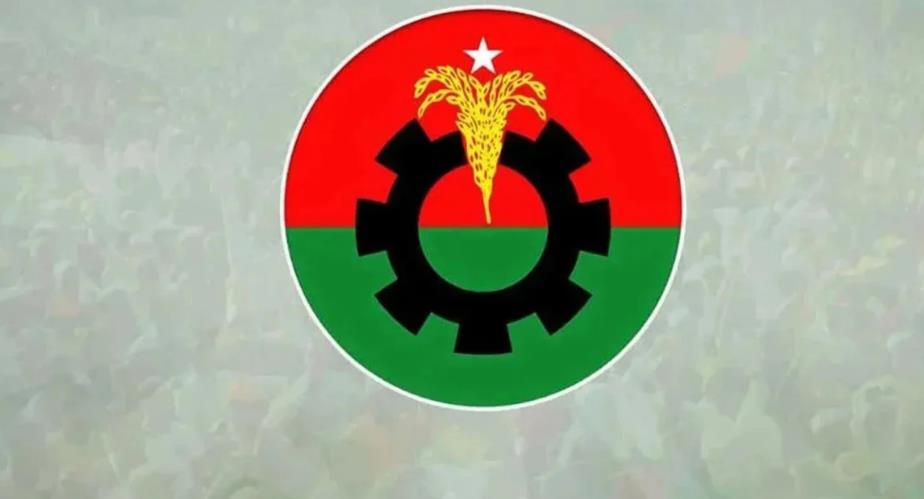 সংরক্ষিত নারী আসনে বিএনপির মনোনয়ন পেলেন যারা