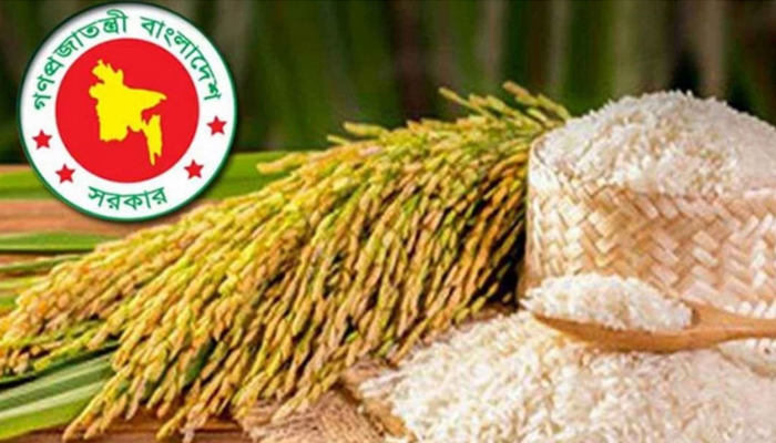 ধান-চালের সরকারি দাম নির্ধারণ