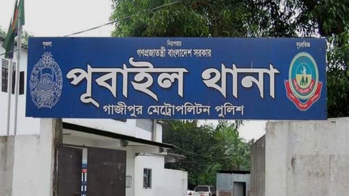 পূবাইলে ঘরের ভেতর নারীর রক্তাক্ত লাশ, তদন্তে তিন সংস্থা