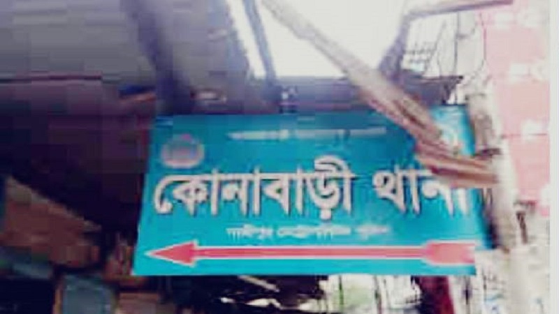 সিএনজিতে তুলে ব্যবসায়ী অপহরণ, মারধর করে টাকা আদায়;গাজীপুরে ৩ পুলিশ সদস্য প্রত্যাহার