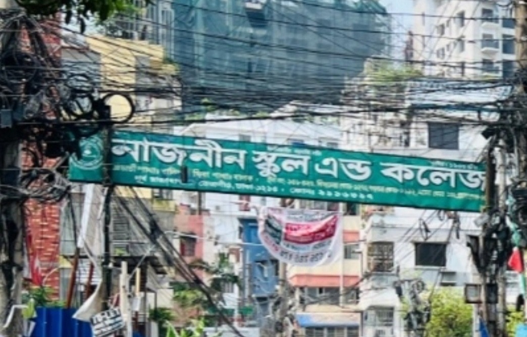 পান্থপথের স্কুল গলিতে বখাটে-মাদকসেবীদের উৎপাত